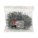 カラー傘釘 グレー 170入 ×5セット