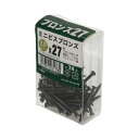 ミニビス ブロンズ 2(2.1)×27mm 74入 ×5セット