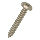 低頭タッピング ニッケル 3×20mm 10入 ×5セット