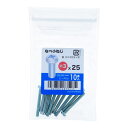 (+)なべ小ねじ ユニクロ M3×25mm 10入 ×10セット