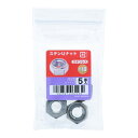 ステンレス Uナット M10 5入 ×5セット