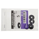 プッシュナット パーカー 5 10入 ×10セット
