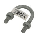 ウィット Uボルト ナット ドブ W3/8×1” 25A (5個)