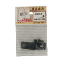 ミニステー 黒 MB-12 2入 ×5セット