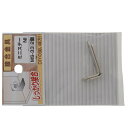 ミニステー ニッケル MS-33 2入 ×5セット