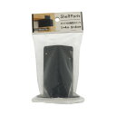棚受け金具用セット バイ4用 マットブラック 2入 ×2セット