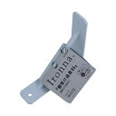 Ironna Ironna Iro棚受け金具 白 85 (4個)