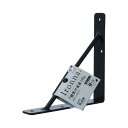 Ironna Ironna Iro棚受け金具 黒 135 (4個)