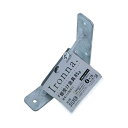 Ironna Ironna Iro棚受け金具 銀 85 (4個)