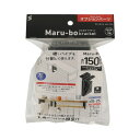 Ironna Ironna Iroまるぼうオプションパーツ 左受け用 (2個)