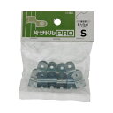 片サドル PRO S 10入 ×5セット