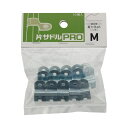 片サドル PRO M 10入 ×5セット