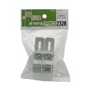 片サドル PRO 2328 2入 ×5セット