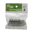 ステン片サドル PRO S 10入 ×5セット