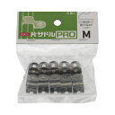 ステン片サドル PRO M 10入 ×5セット