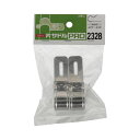 ステン片サドル PRO 2328 2入 ×5セット