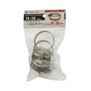 ステンホースバンド12.7mm 19-38(4個入) 4入 ×2セット