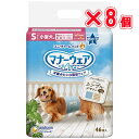 マナーウェア S 男の子用 46枚 ×8個 まとめ買い 迷彩・デニム 小型犬用 オス マナーウエア ユニチャーム 紙おむつ 犬 おむつ オムツ