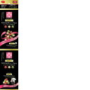 【セット販売】 日本ペットフード ビタワン君のプチソフト 60g(15g×4) (×6セット)