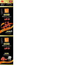 【セット販売】 日本ペットフード ビタワン君のプチマーブル 60g(15g×4) (×6セット)