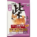 【セット販売】 イースター 日本犬柴専用高齢犬用チキン味2.2kg 犬 ドライ 全ステージ 2.2kg (×2セット)