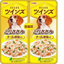 【セット販売】 いなばペットフード ツインズ とりささみ チーズ・野菜入り(40g×2) (×12セット)
