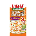 【セット販売】 いなば サツマイモ 犬 ウェット 全ステージ 60g×3袋 (×4セット)