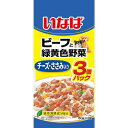 【セット販売】 いなば ビーフ野菜チーズささみ 犬 ウェット 全ステージ 50g×3袋 (×4セット)
