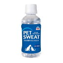 【セット販売】 アースペット ペットスエット 犬 フード他 全ステージ 200ml (×12セット)