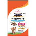 【セット販売】 ペットライン メディコート お腹から健康サポート 1歳から (×2セット)