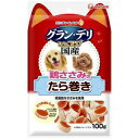 【セット販売】 ユニチャーム 銀のさらきょうのごほうび ささみのたら巻き 100g (×4セット)