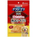 【セット販売】 ユニチャーム 銀のさら きょうのごほうび 「熟成ささみ」シリーズうすぎり60g (×4セット)