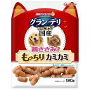 【セット販売】 ユニチャーム グラン・デリ きょうのごほうび 鶏ささみのもっちりカミカミ120g (×4セット)
