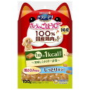 【セット販売】 ユニチャーム 犬 スナック グラン・デリきょうのごほうび美味しくカロリー計算しっとり仕立て 100g (×4セット)
