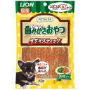 【セット販売】 ライオン LIペットキッス ササミスティック野菜60g 犬 スナック 全ステージ 60g (×4セット)