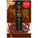 【セット販売】 九州ペットフード 犬 スナック 牛の煌厚切りビーフスライス 100g (×4セット)