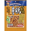 【セット販売】 マルカン(サンライズ) 犬 スナック ゴン太のうま味鶏 歯磨きつぶつぶとつぶつぶ軟骨入りジャーキー 緑黄色野菜入り 420g (×3セット)