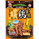 【セット販売】 マルカン(サンライズ) 犬 スナック ゴン太のうま味鶏とチーズ&つぶつぶ軟骨入りジャーキー 緑黄色野菜入り 420g (×3セット)