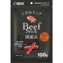【セット販売】 サンライズ こだわリッチ ビーフスティック (×6セット)