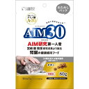 【セット販売】 サンライズ こだわリッチ ビーフキューブ (×6セット)