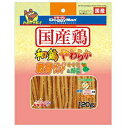 【セット販売】 ドギーマン 和鶏やわらか軟骨サンド ササミ&野菜 120g (×3セット)