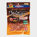 【セット販売】 ドギーマンハヤシ ドギーマン ひとくちダイスササミ 300g (×4セット)
