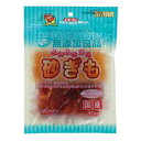 【セット販売】 ドギーマン 無添加良品 ふわふわ満足砂ぎも 40g (×4セット)