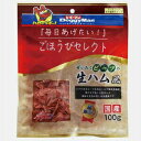 【セット販売】 ドギーマン ごほうびセレクト ぜいたくビーフの生ハム風 100g (×4セット)