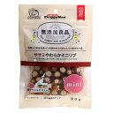 【セット販売】 ドギーマンハヤシ 犬 スナック 無添加良品 ササミやわらかミニリブ 90g (×4セット)
