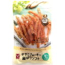 【セット販売】 ペットライブラリー 犬 スナック Vselect ササミジャーキー細切りソフト 180g (×3セット)