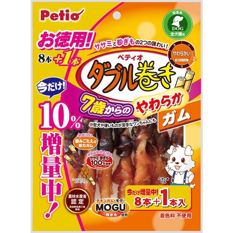 【セット販売】 ペティオ NID ダブル巻き 7歳からのやわらかガム (×4セット)