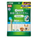 【セット販売】 ライオン商事 犬 スナック PETKISS食後の歯みがきガムやわらかタイプ超小型犬-小型犬用 90g(約35本) (×2セット)