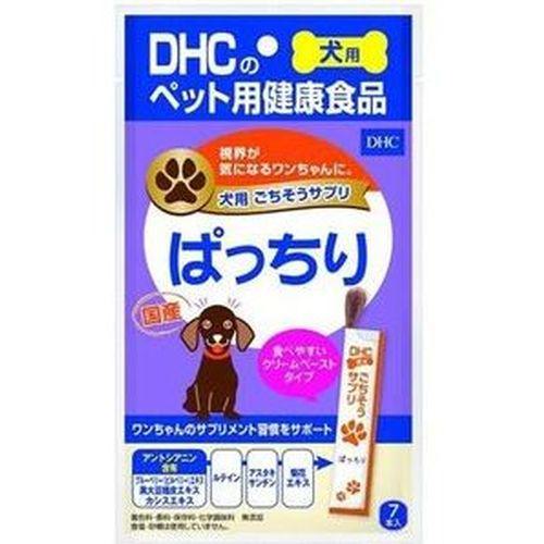 【セット販売】 ディーエイチシー DHC ごちそうサプリぱっちり 1袋56g×6袋セット