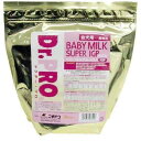 【セット販売】 ニチドウ Dr.PRO ミルクIGP幼犬 500g (×3セット)